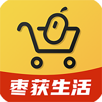 枣获生活app官方版