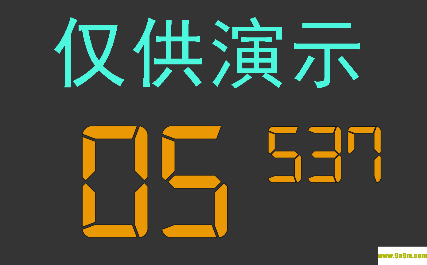 短秒表计时器