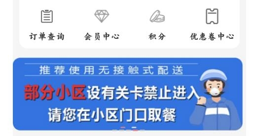凤庆同城招聘找工作安卓版