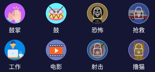 变声器软件男变女声app最新版