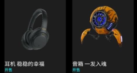 绝世赏app最新版
