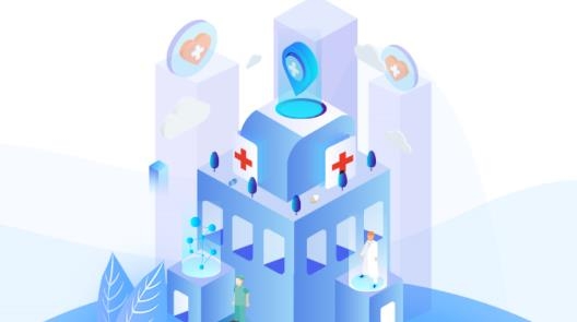 洪中智慧医院官方版