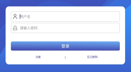 小速路由助手app安卓版