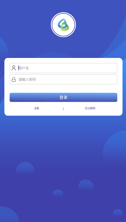 小速路由助手app安卓版