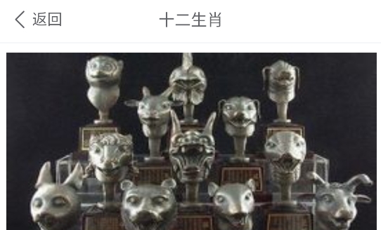 文玩大全app手机版
