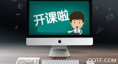 不凡课堂app手机版