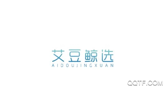艾豆鲸选首单0元app安卓版