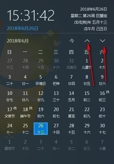 1d58df4cc7041b19c20e6446d6814298.jpeg