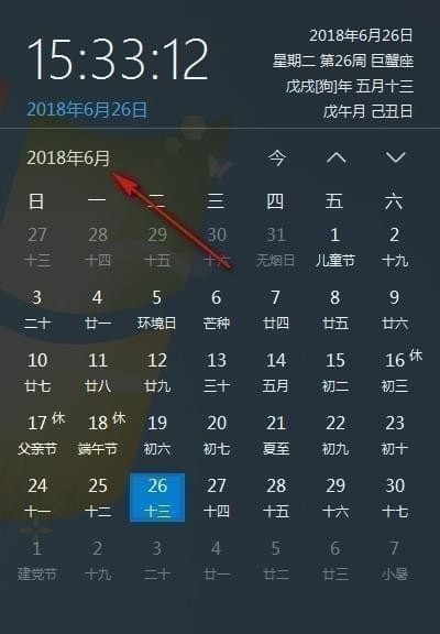 5e28249b6de8ddf8d66cf40e04a936dc.jpeg