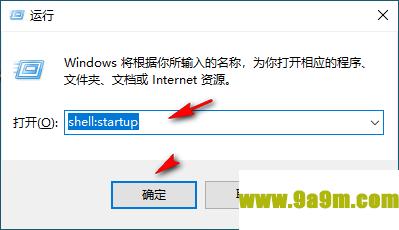 鹦鹉日程管理