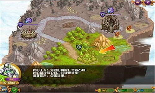 城邦争霸黑暗帝国手机版下载