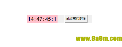 时间悬浮小工具(同步京东时间)