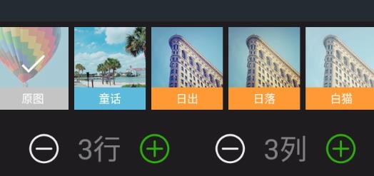 镜像相机能拍出别人眼中的样子app