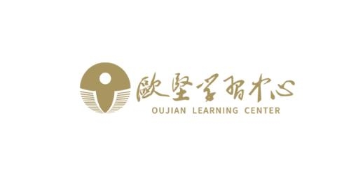 欧坚学习中心app最新版
