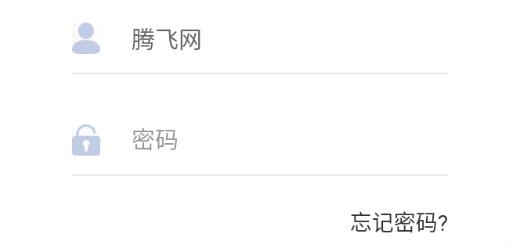 欧坚学习中心app最新版