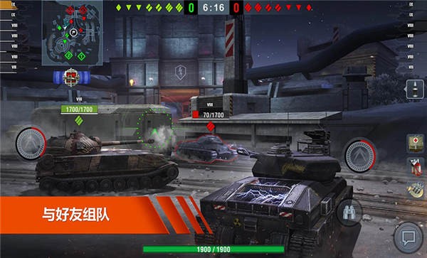 超级坦克部队手机免费下载