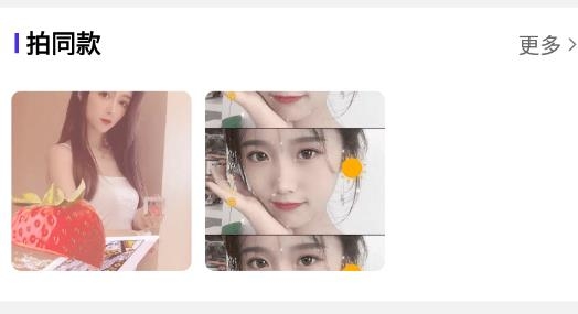 手机视频剪辑编辑软件最新版