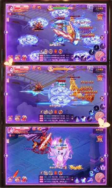 乱世争锋灵府仙缘苹果版免费版