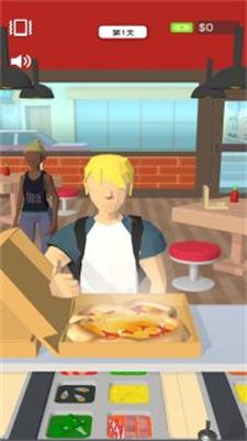 美味披萨免费下载手机版