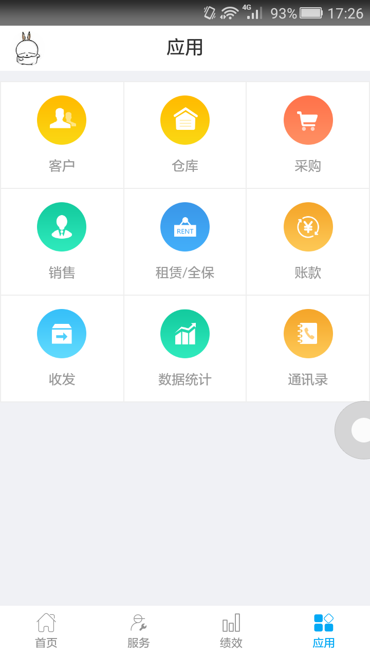 一葫芦app安卓版