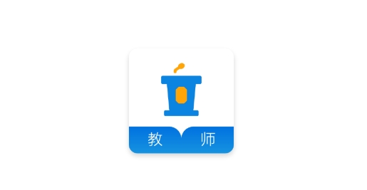 疯狂教师考证最新版
