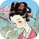 满庭芳：宋上繁华