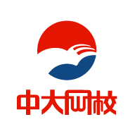 中大网校官方版