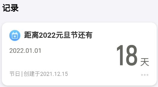 多彩盒子app手机版