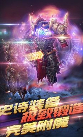 冰与火的启示