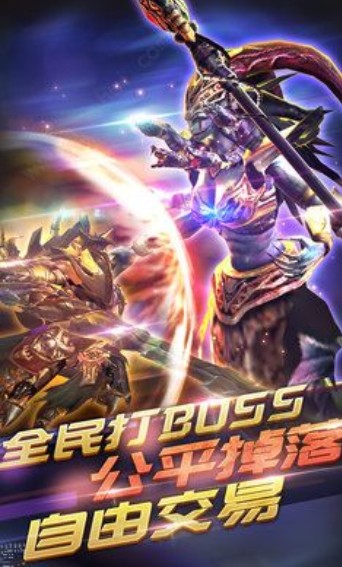 冰与火的启示