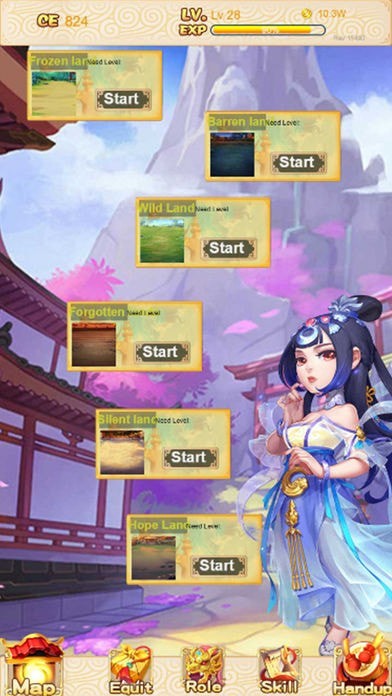 斩妖剑手机版下载