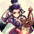 斩妖剑手机版下载