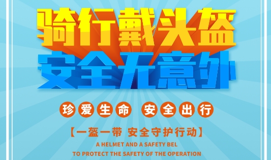 车主查违章app安卓版