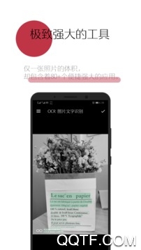 万能浏览器手机版