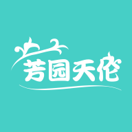 芳园天伦养老平台最新版