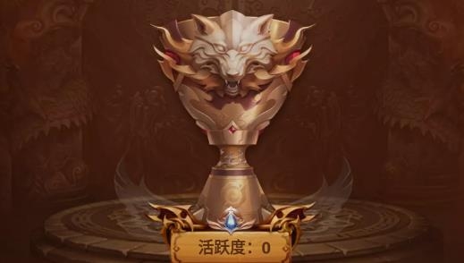 天天领皮爆款皮肤随便领