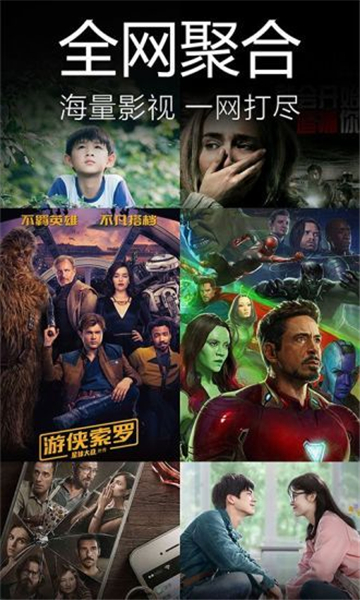 极速恢复精灵app最新版