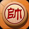 白金岛中国象棋ios下载