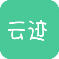邮政云迹走访app最新版