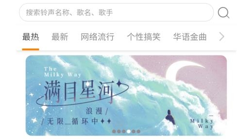 格式大师app安卓版