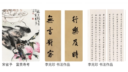 福建文艺网官方手机版