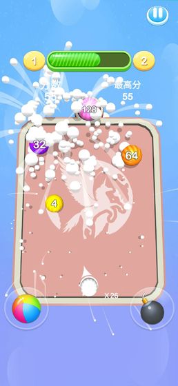 2048桌球大师下载安装手机版