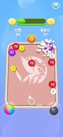 2048桌球大师下载安装手机版
