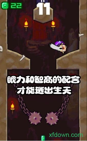 糟老头子坏得很2025安卓最新版