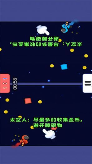 双人竞争赛下载ios版