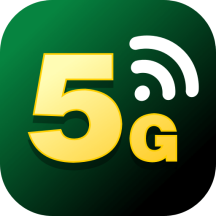 5G极速WiFi加强版最新版