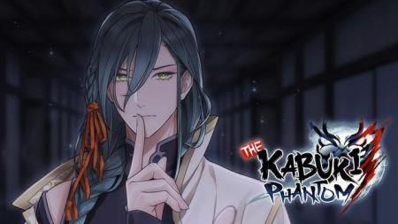 歌舞伎魅影ios下载免费版