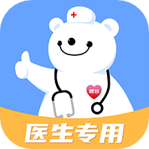 健客医院app官方版