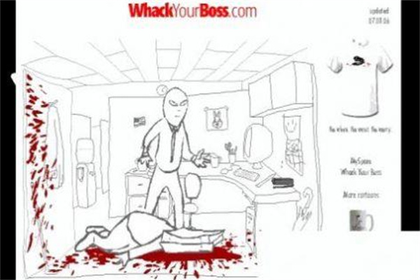 爆揍BOSS苹果版