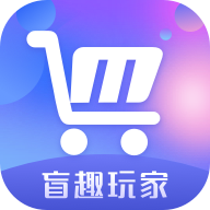 盲趣玩家最新版